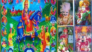 Goga Navami Puja, Importance & Method - Knowledge Showledge