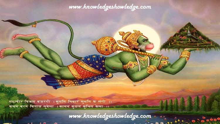 10 Unheard Thing about Hanuman Ji | Unknown Facts about Lord Hanuman - Knowledge Showledge