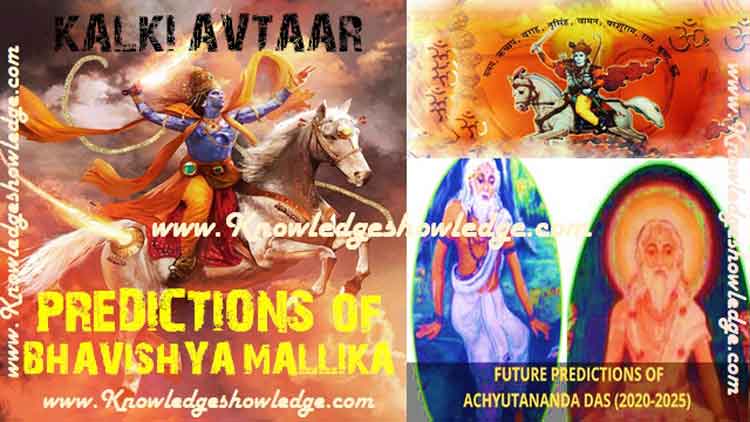 Bhavishya Malika Predictions about End of Kaliyuga by Achyutananda Das Ji 