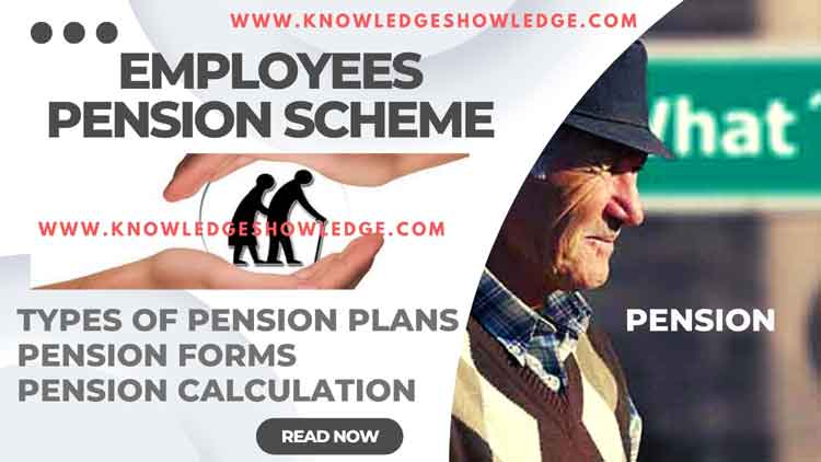 Employees Pension Scheme (EPS)