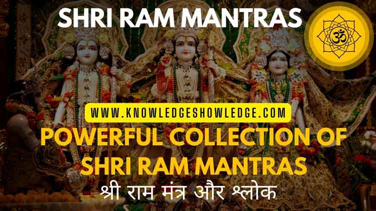 Ram-Mantras-Collection