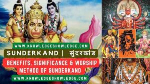 Benefits of Sunderkand