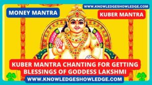 Kuber Mantra for Money