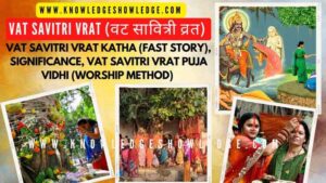 Vat Savitri Fast | Vat Savitri Vrat | वट सावित्री व्रत