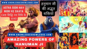 Amazing Powers of Hanuman Ji