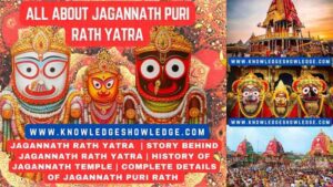 Jagannath Puri Rath Yatra