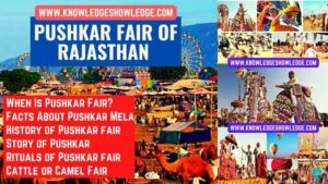 Pushkar Fair | Pushkar Mela