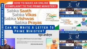 Complaint to the Prime Minister