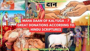 Maha Daan of Kalyuga