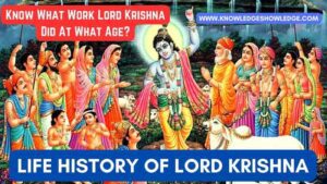 Life History of Lord Krishna