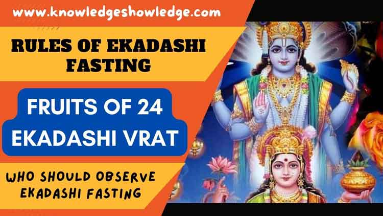24-Ekadashi-Vrat